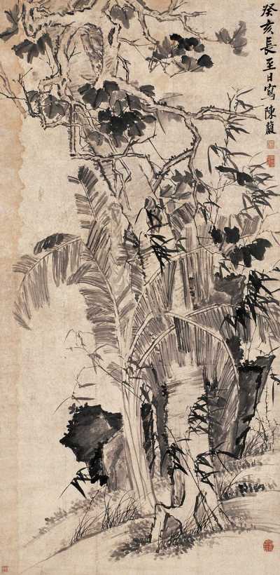 陈馥 癸亥（1743年）作 竹兰蕉石图 立轴